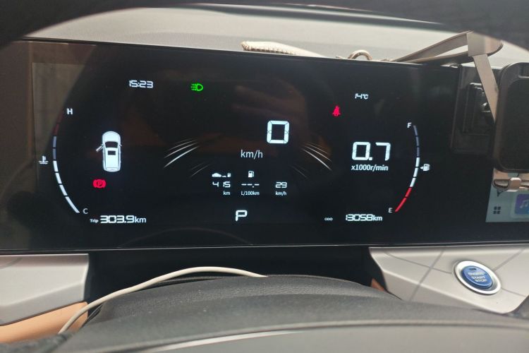 GEELY OkavangoR7 2024 car image #13