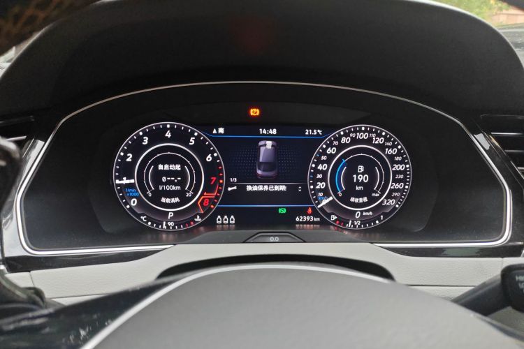 大众 一汽-大众CC 2019 #13 大众 一汽-大众CC 2019 汽车图片 #13