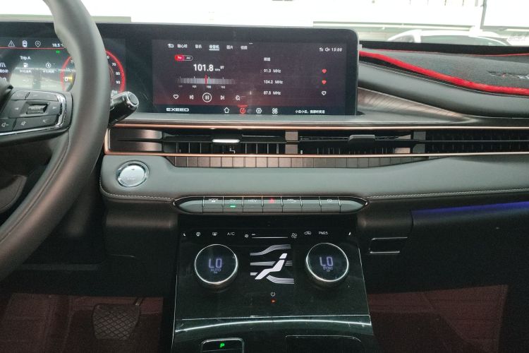 Exceed Chasing Wind C-DM 2023 imagem de carro #13