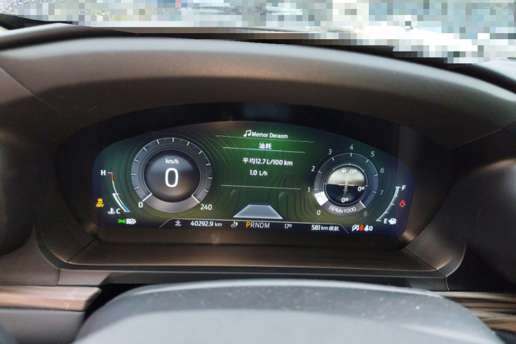 Ford Explorer 2021 #13 Ford Explorer 2021 imagen de coche #13