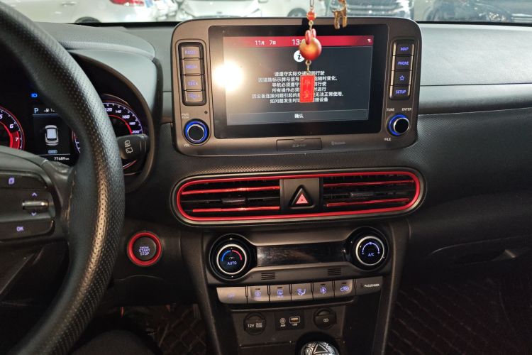 Hyundai ENCINO 2020 car image #13