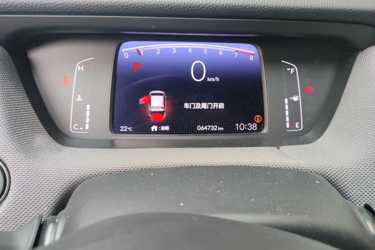 Honda LIFE 2021 car image #13