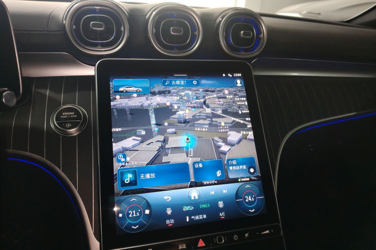 Mercedes-Benz CLE Class 2025 #13 Mercedes-Benz CLE Class 2025 car image #13