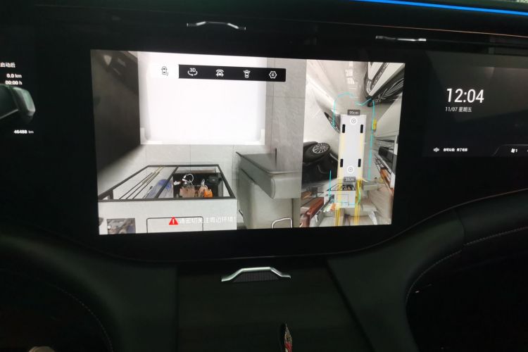 Exceed Lanyue 2023 car image #13