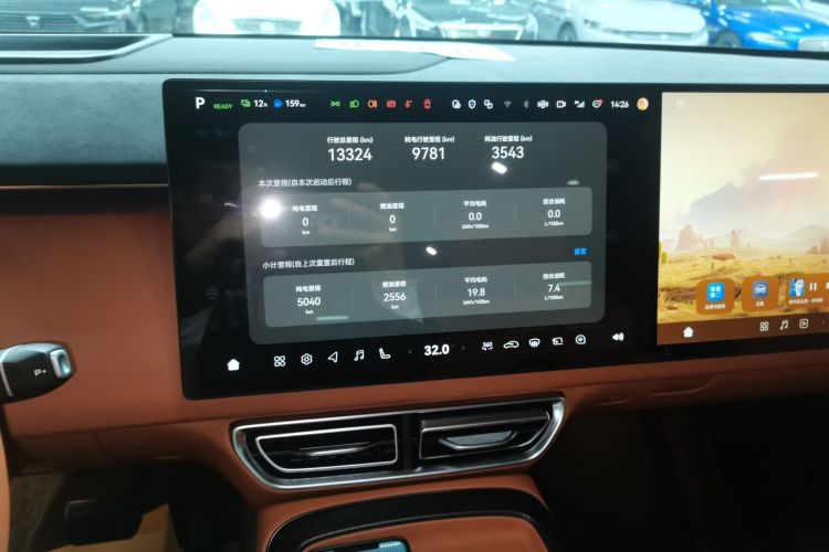 Deepal S09 2025 car image #13