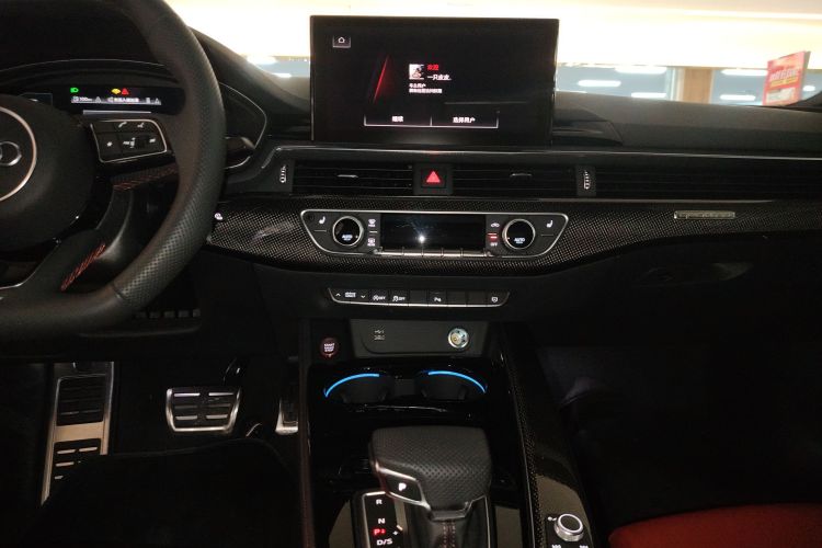 Wuling S4 2023 #13 Wuling S4 2023 car image #13