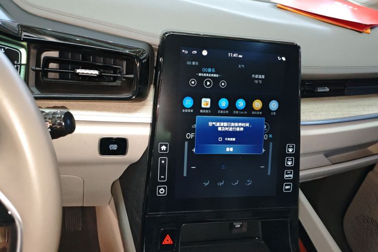 Hyundai Custo 2023 #13 Hyundai Custo 2023 car image #13