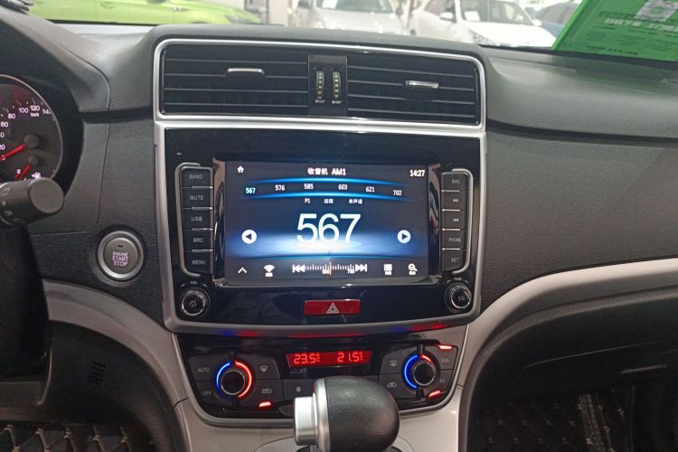 Haval M6 2020 #13 Haval M6 2020 car image #13