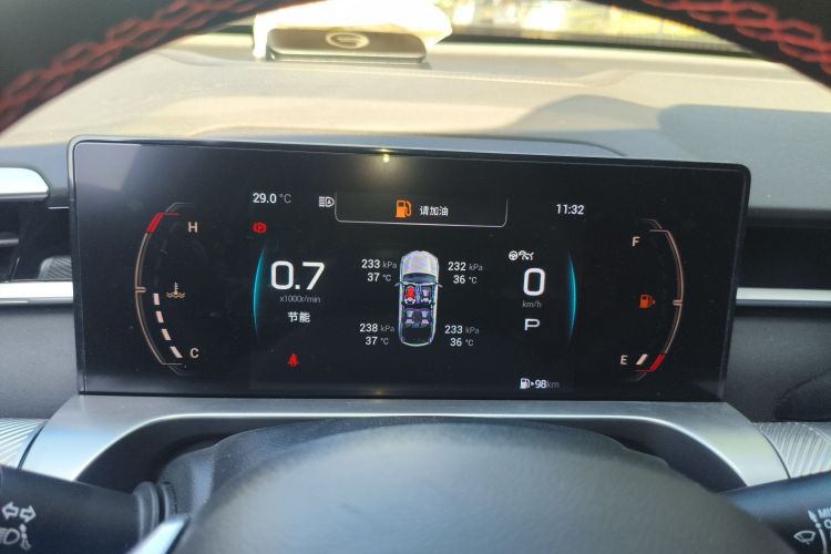 GAC Trumpchi Emkoo 2024 car image #13