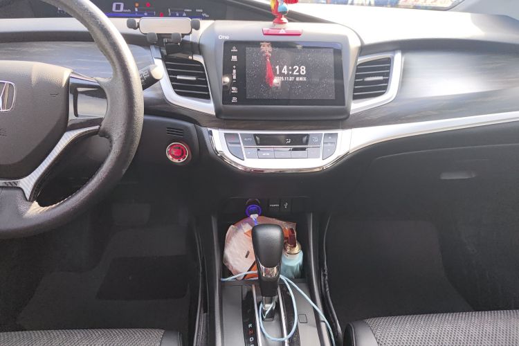 Honda Jade 2019 #13 Honda Jade 2019 car image #13