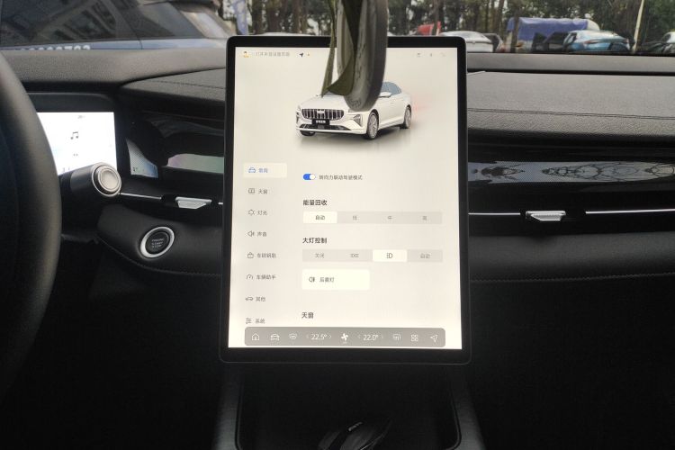 GEELY PrefaceL 2024 #13 GEELY PrefaceL 2024 car image #13