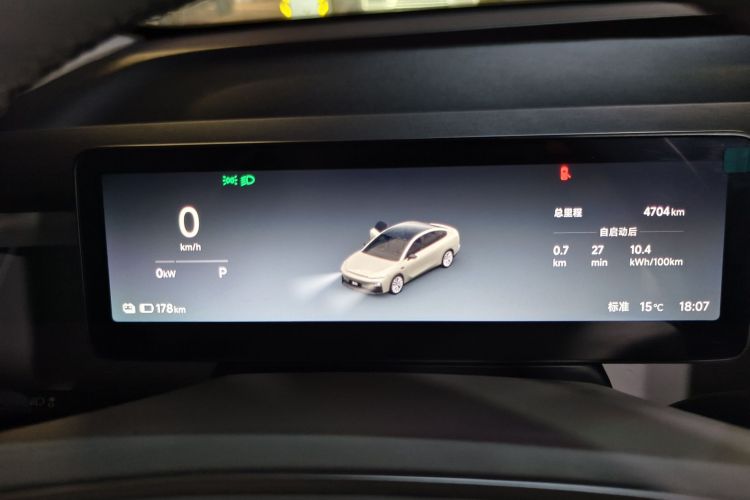 零跑汽车 零跑B01 2025 汽车图片 #13