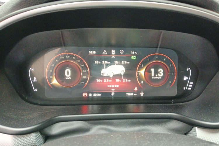 Exceed TX 2019 car image #13