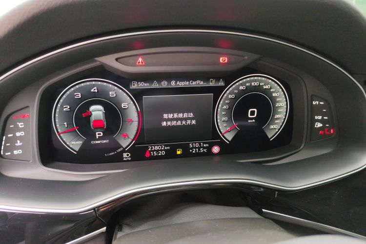 Audi Q8 2024 car image #13