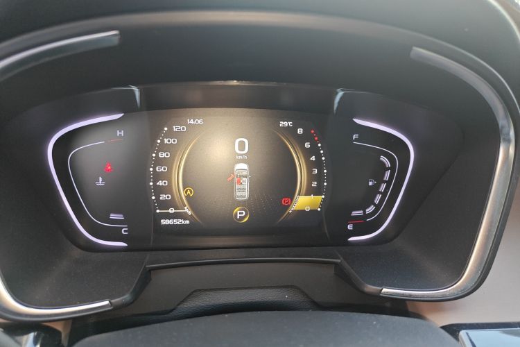 GEELY JiaJi 2020 car image #13