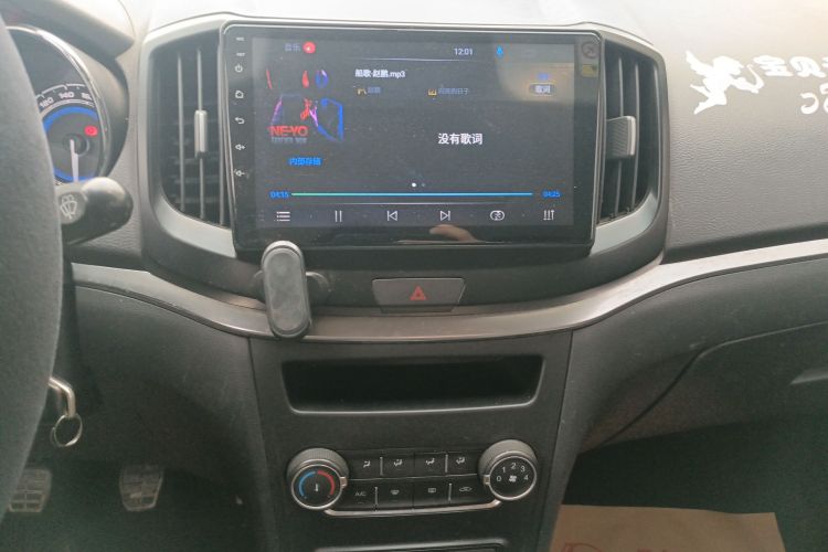 Kaiyi E3 2018 #13 Kaiyi E3 2018 car image #13