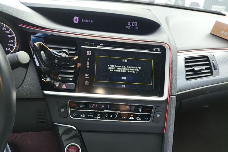 Honda Spirior 2016 car image #13