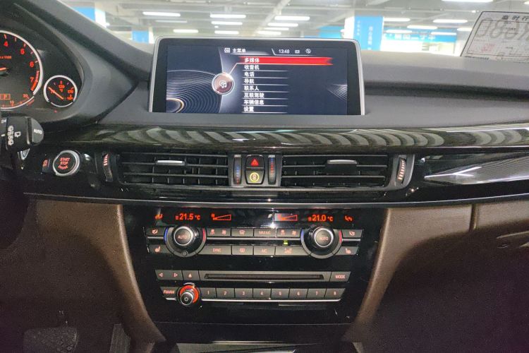 BMW X5 2015 car image #13