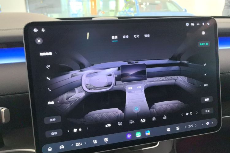 NIO ET9 2024 imagem de carro #13