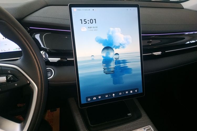 GEELY PrefaceL 2024 car image #13