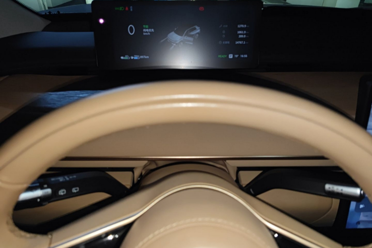 Exceed Stellar Era ET 2024 car image #13