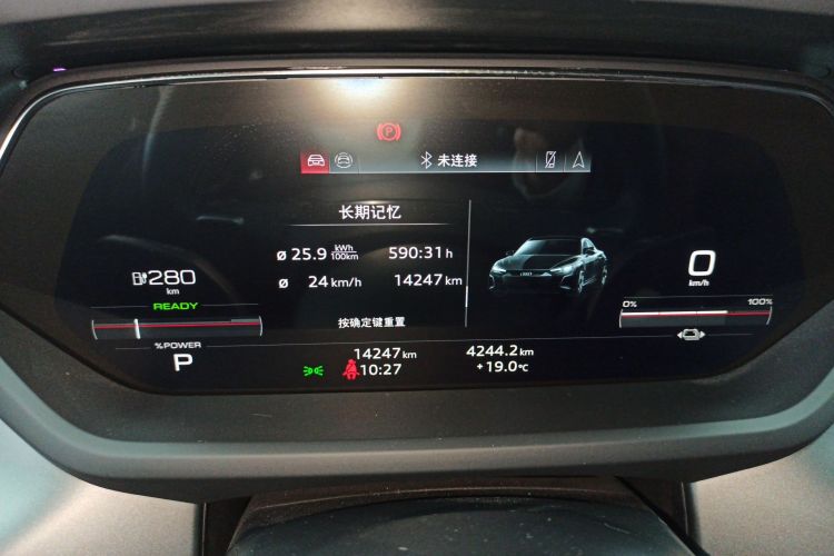 Audi e-tron GT 2024 #13 Audi e-tron GT 2024 صورة سيارة #13