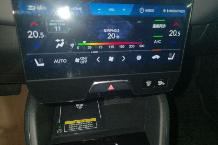 Honda e:NS1 2022 #13 Honda e:NS1 2022 car image #13