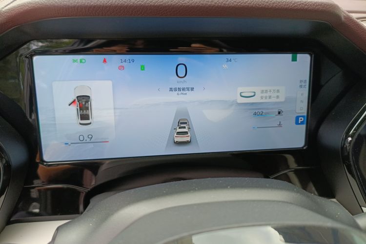 GEELY Tugella 2022 car image #13