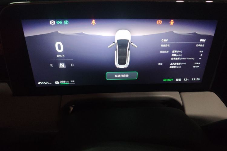 零跑汽车 零跑C01 2023 汽车图片 #13