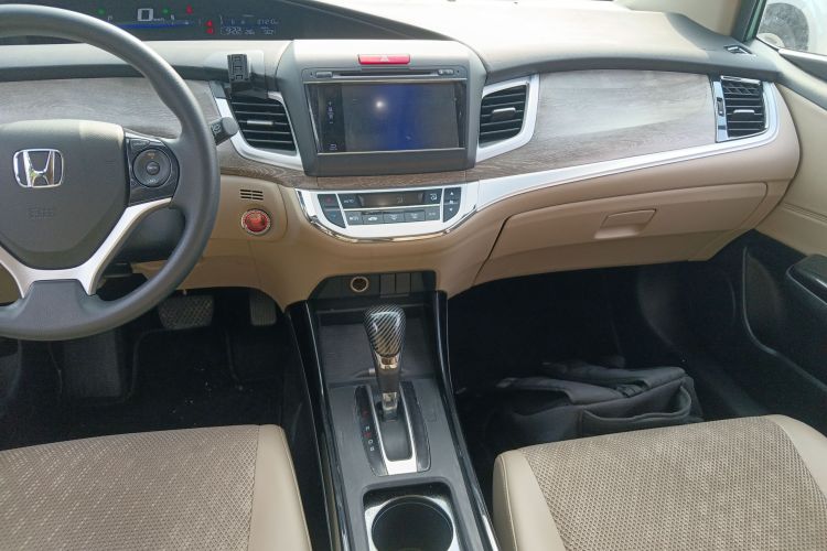 Honda Jade 2017 imagen de coche #13