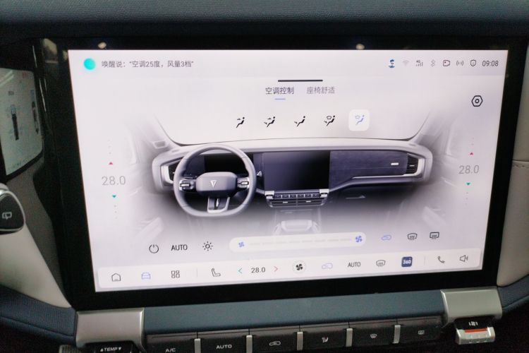 Deepal G318 2024 #13 Deepal G318 2024 immagine di auto #13