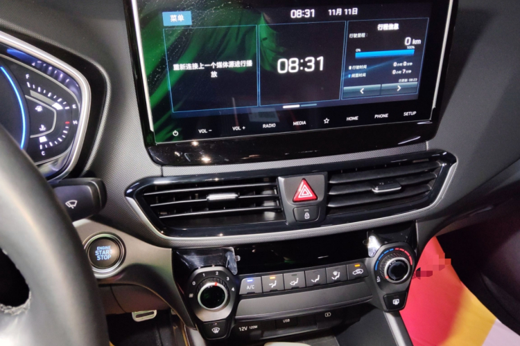 Hyundai Lafesta 2020 car image #13