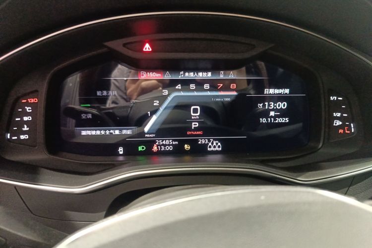 Audi A6 (Imported) 2023 #13 Audi A6 (Imported) 2023 car image #13