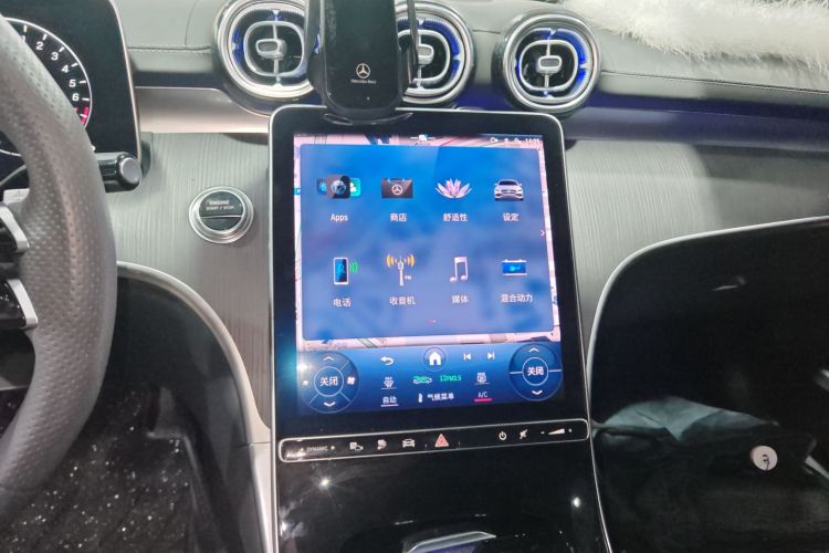 Mercedes-Benz C Class New Energy 2023 #13 Mercedes-Benz C Class New Energy 2023 immagine di auto #13