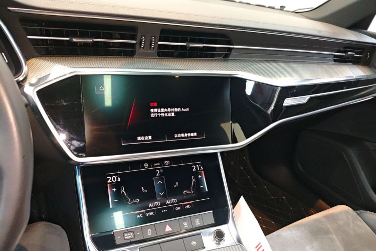 Audi A6 2021 image de voiture #13