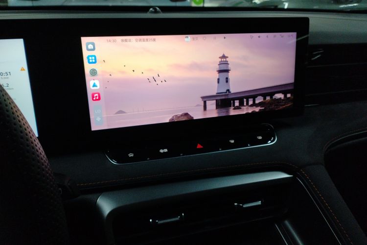 Roewe D5X DMH 2024 image de voiture #13