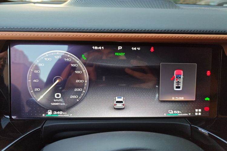 Tank 500 2024 car image #13