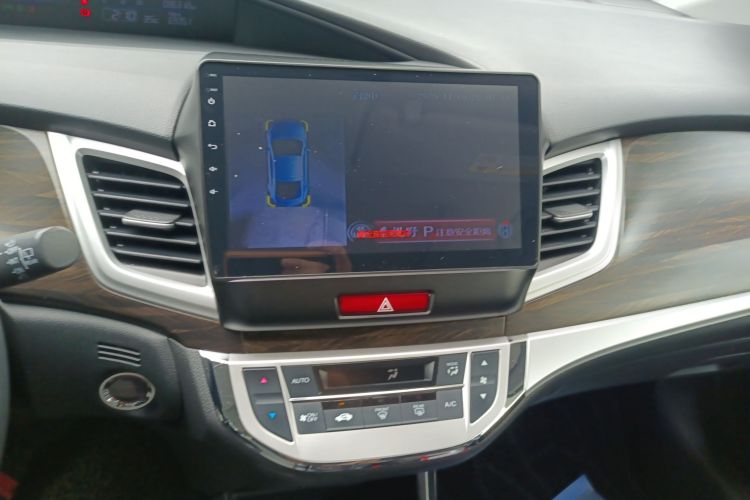 Honda Jade 2018 imagem de carro #13