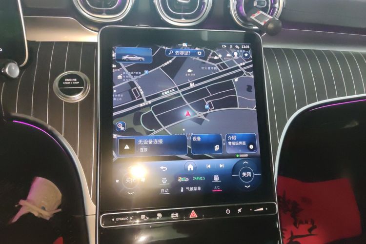 Mercedes-Benz C Class New Energy 2022 #13 Mercedes-Benz C Class New Energy 2022 immagine di auto #13