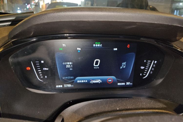 Volkswagen Bora Classic 2020 #13 Volkswagen Bora Classic 2020 immagine di auto #13