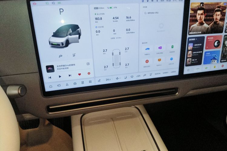 Li i8 2025 изображение автомобиля #13