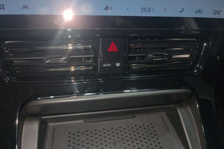 GAC Trumpchi E9 2024 imagem de carro #13