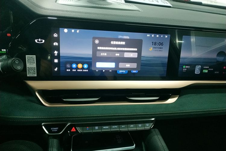 GEELY Monjaro MHEV 2025 #13 GEELY Monjaro MHEV 2025 car image #13