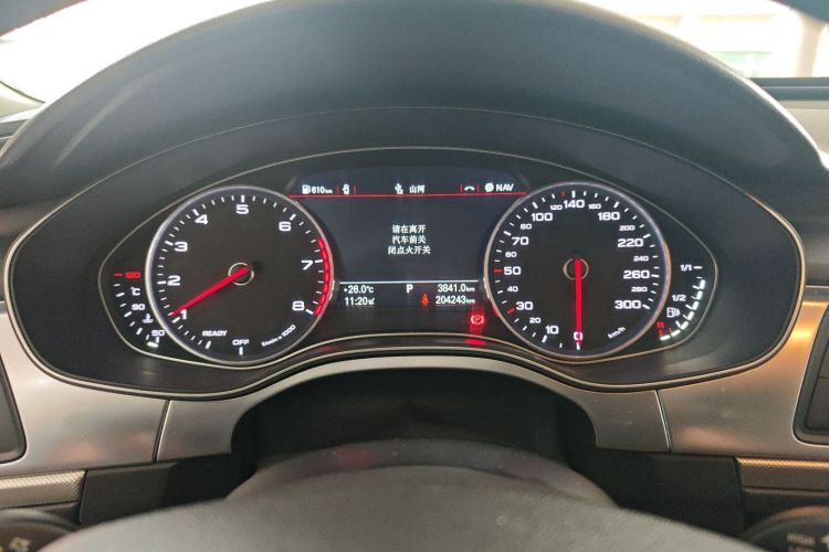 Audi A6L e-tron 2017 #13 Audi A6L e-tron 2017 immagine di auto #13