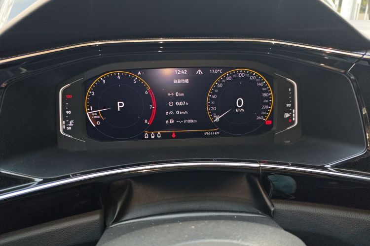 Volkswagen Tayron X 2021 car image #13