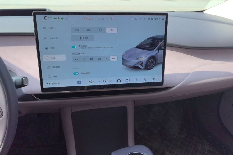 HongQi TianGong 05 2025 #13 HongQi TianGong 05 2025 car image #13