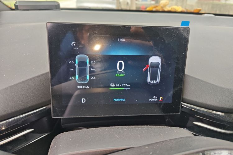 MG 4 EV 2024 #13 MG 4 EV 2024 car image #13