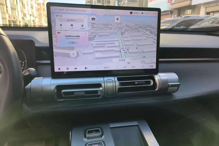 GAC Trumpchi Emkoo 2022 car image #13