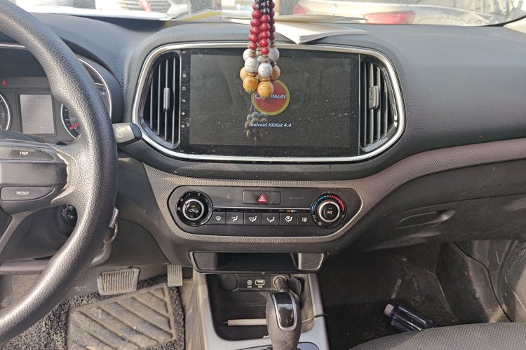 Kia Stonic 2016 image de voiture #13