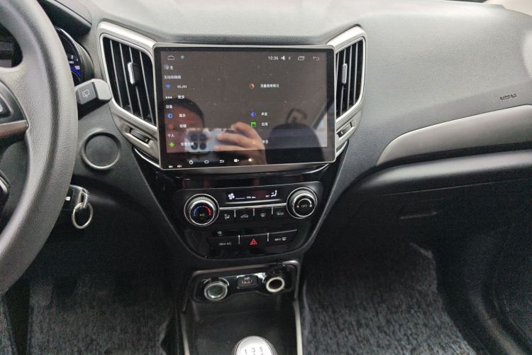 Changan CS15 EV 2016 #13 Changan CS15 EV 2016 car image #13